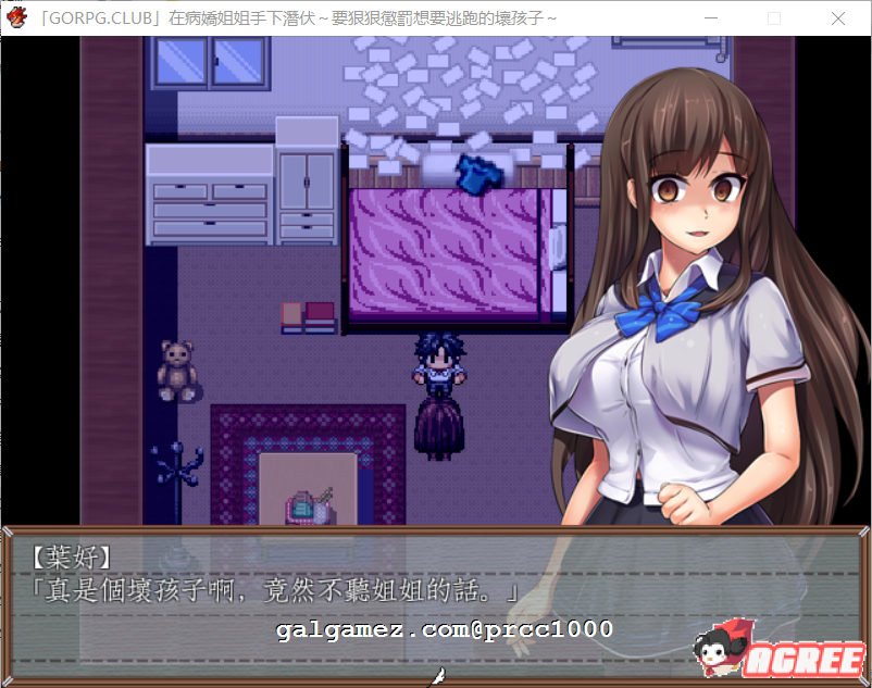 7831eabdab322465b3065c1d32743b9b.png